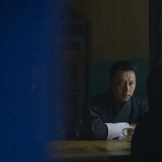 Miód dla dakini