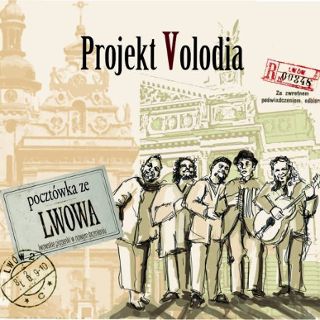Projekt Volodia – premiera płyty Pocztówka ze Lwowa