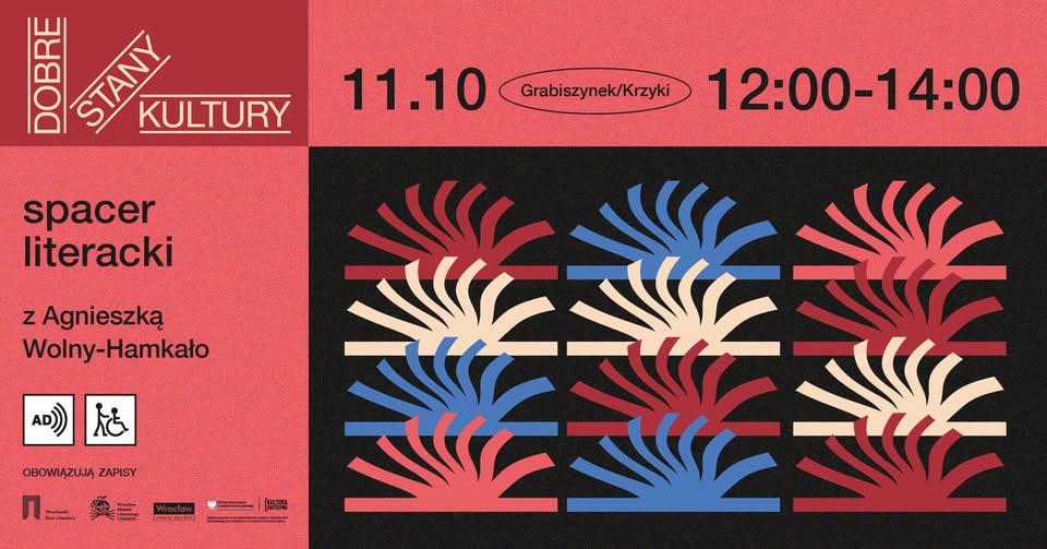 Spacer literacki z Agnieszką Wolny-Hamkało | Dobre stany kultury
