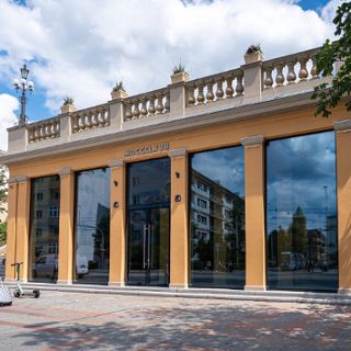 Wrocławskie Śniadanie