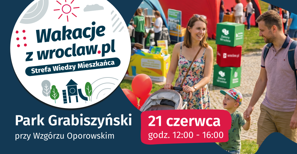 Летние каникулы с wroclaw.pl в парке Грабишинского! — Парк Грабишинский во Вроцлаве, Вроцлав