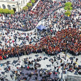 Gitarowy Rekord Świata 2026